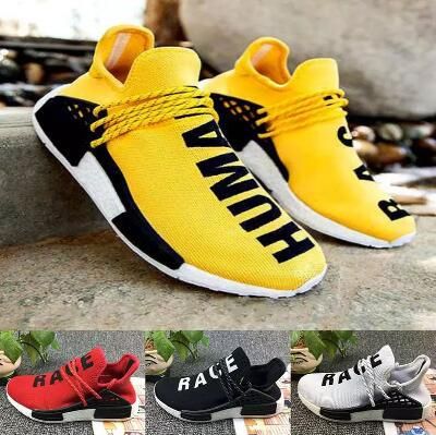 human race yellow real