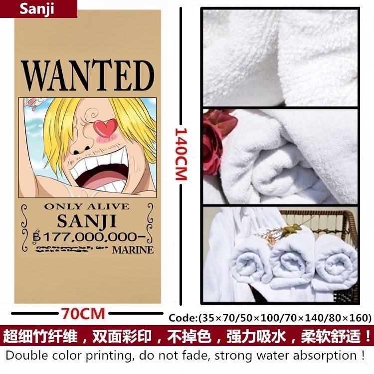 Acheter Anime One Piece Luffy Zoro Nami Sanji Robin Chopper Usopp Franky Brook Serviette Serviette De Bain Douce Et Confortable De 18 22 Du Fangcheng18 Fr Dhgate Com