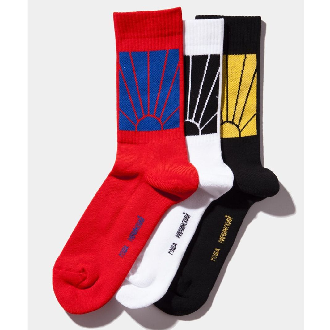 adidas flux maculate