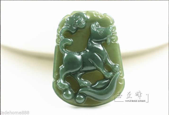 jade dog pendant