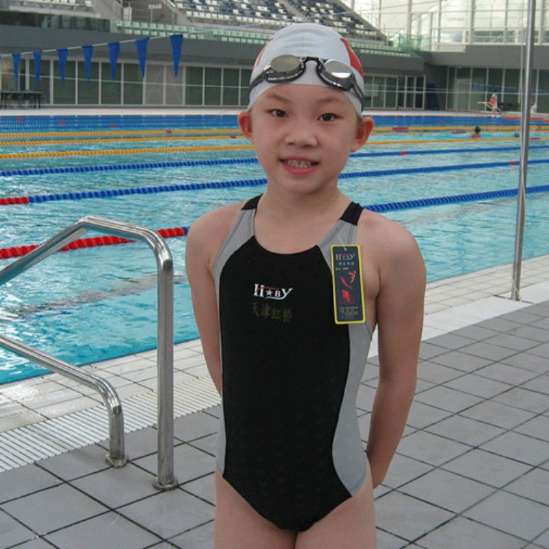 arena swimwear kids