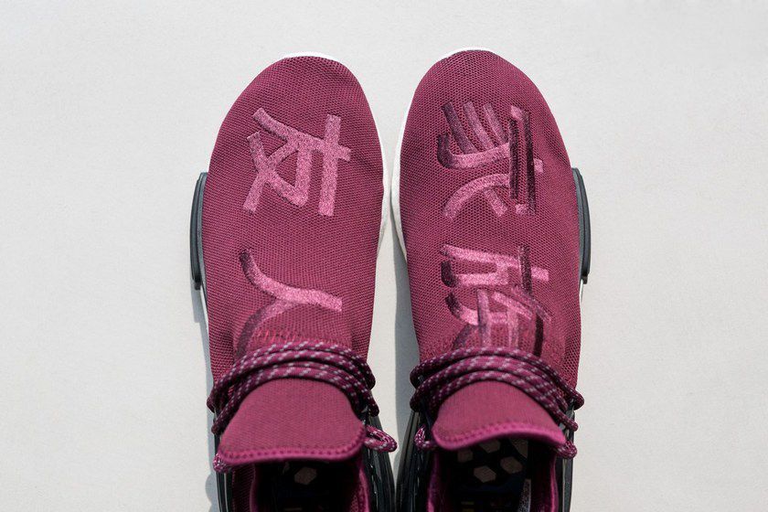 human races chinese