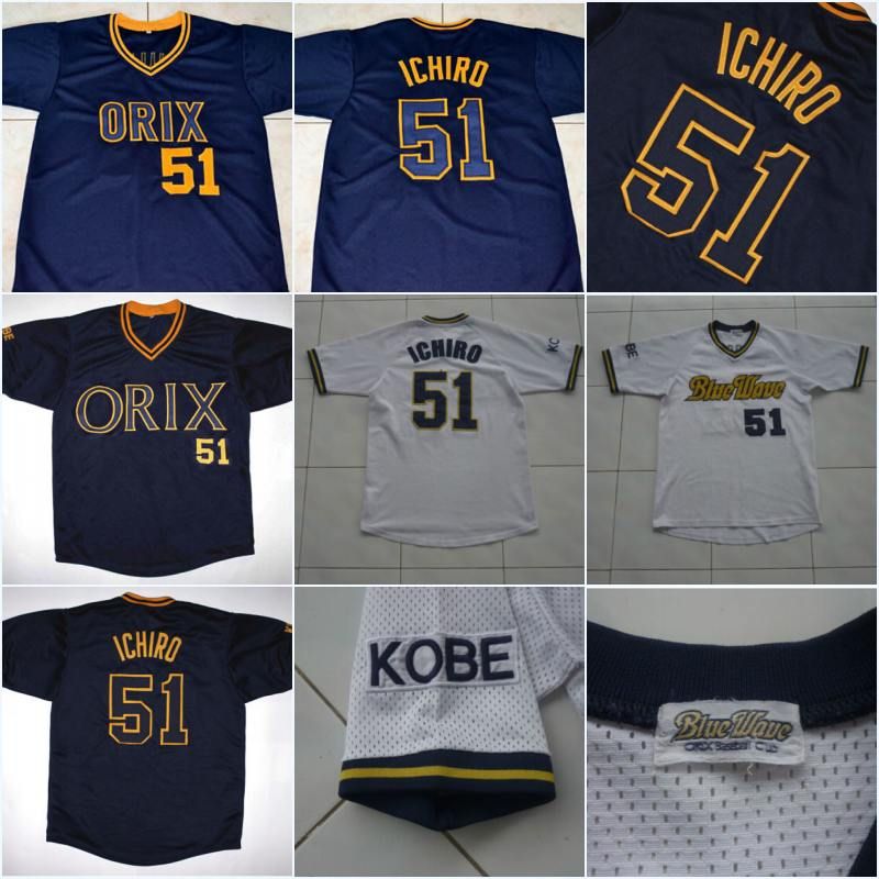 ichiro orix blue wave jersey
