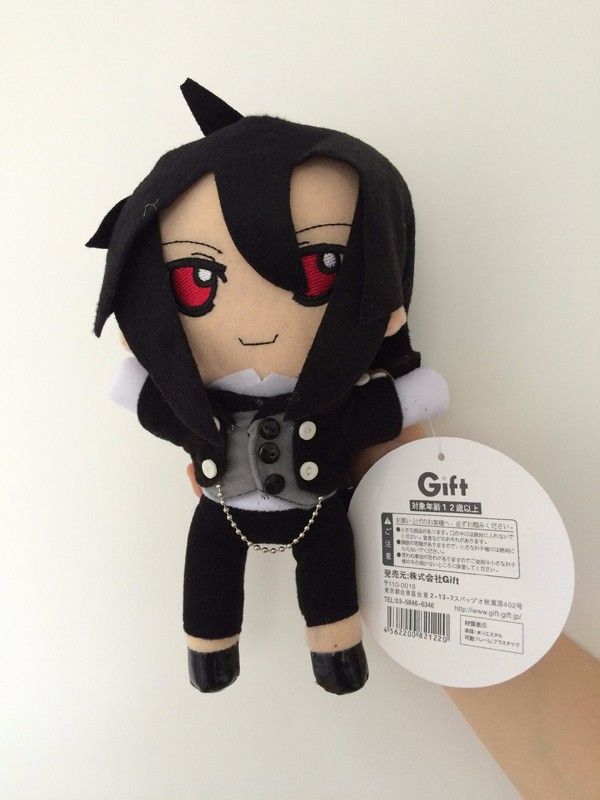 kuroshitsuji plush