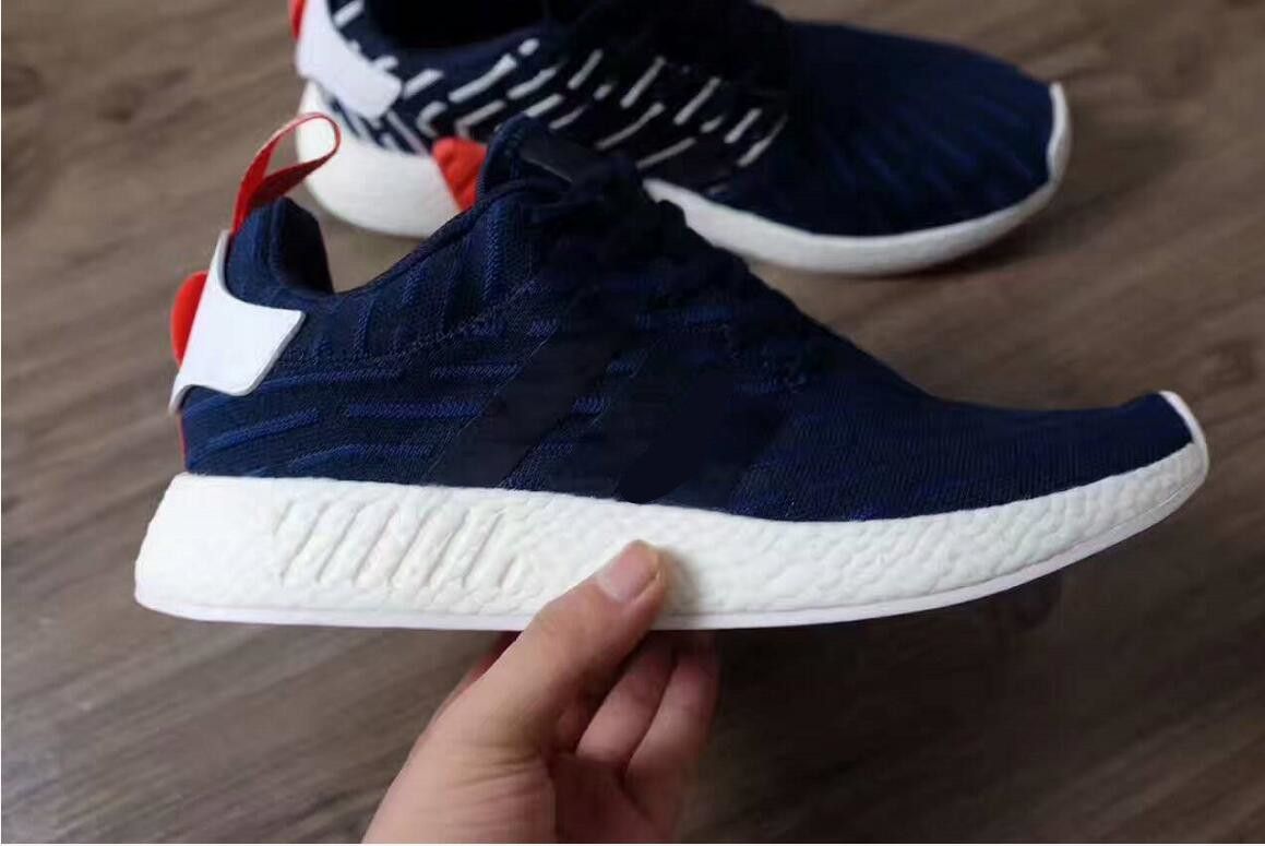 nike nmd r2