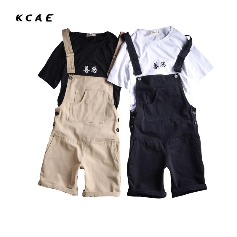 khaki denim jumpsuit