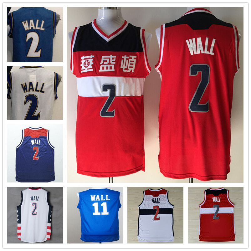 kentucky wildcats john wall jersey
