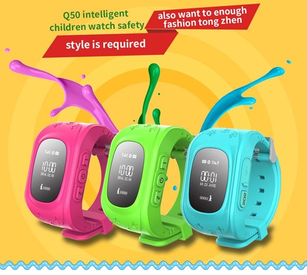 watch with gps and phone