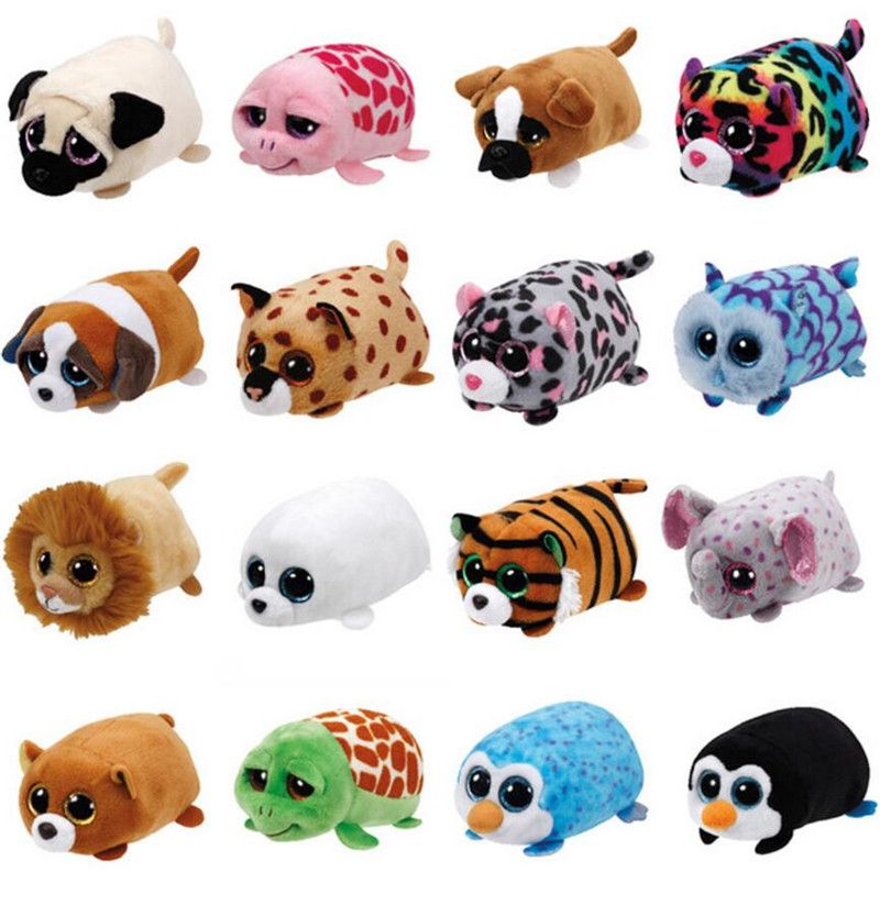 ty small toys