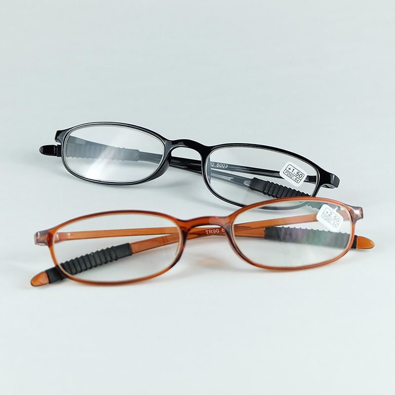 Hot Sale Light Weight Black Brown Hyperopia Glasses Men Women TR90