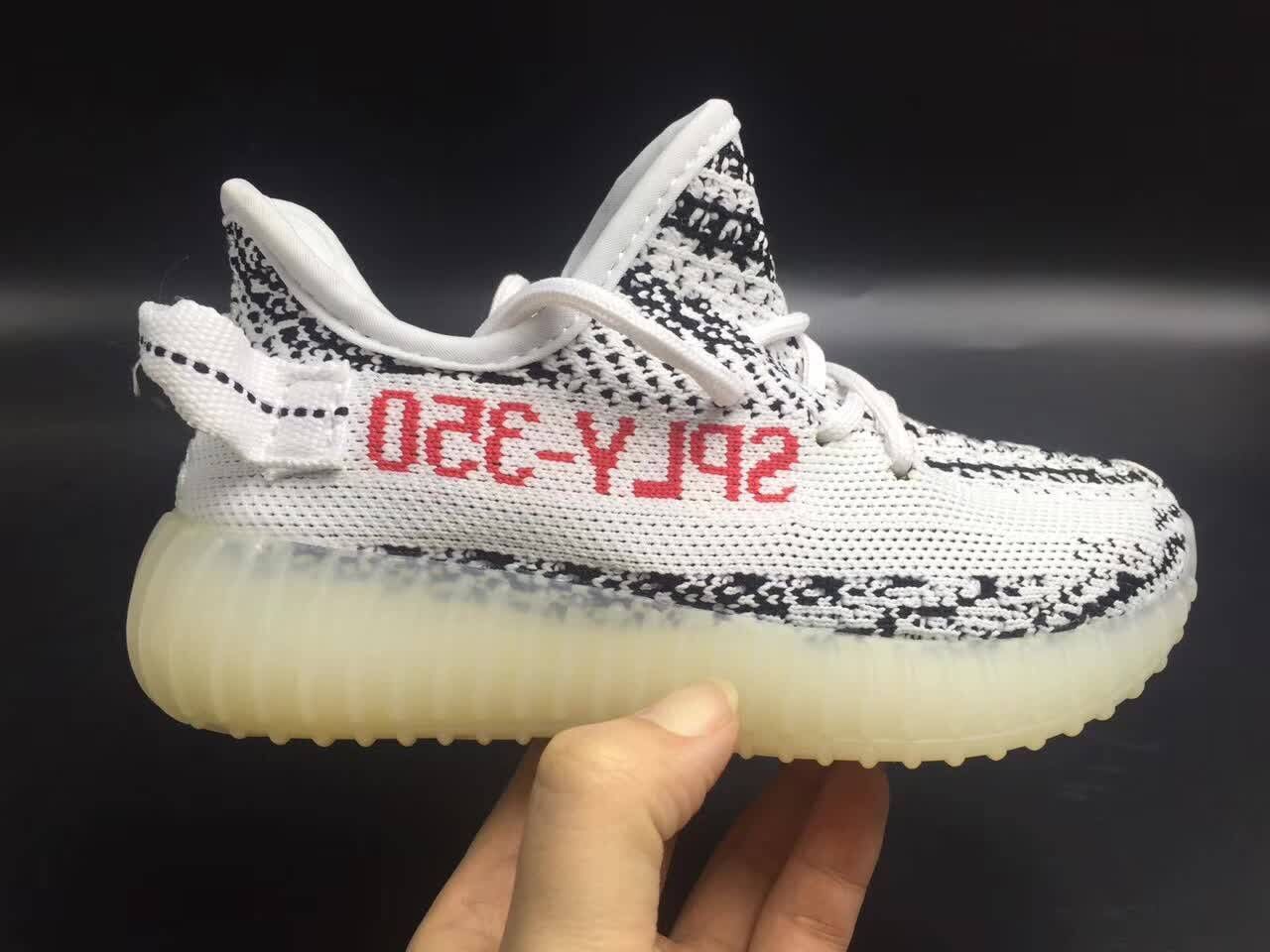 yeezy zebra online raffle