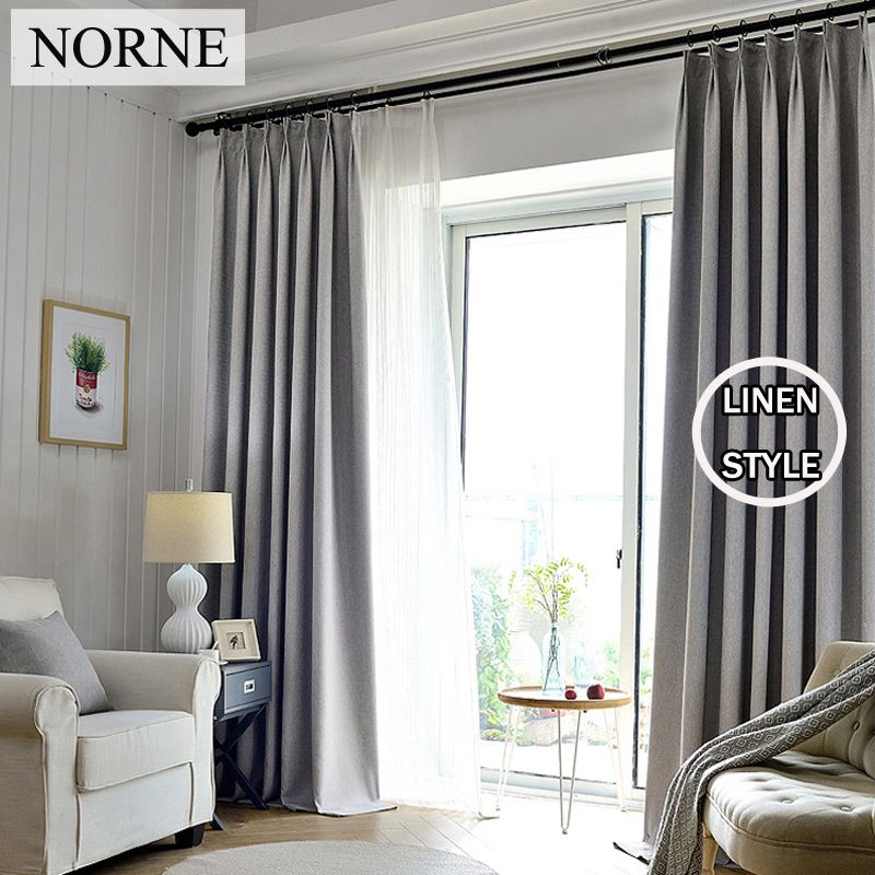 noise blocking curtains home