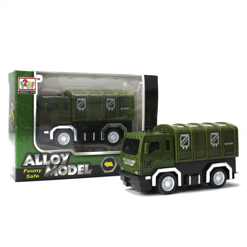 Truck3 العسكرية