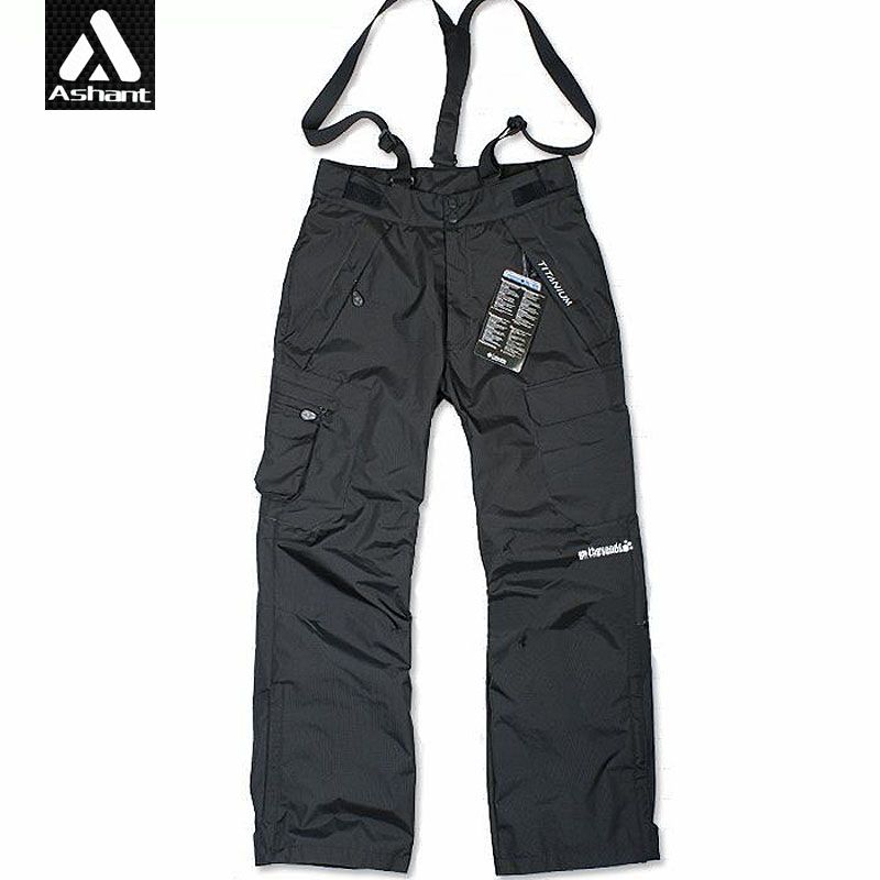 Pantalones Termicos Para Nieve Hot Sale, 53% OFF | www.ingeniovirtual.com