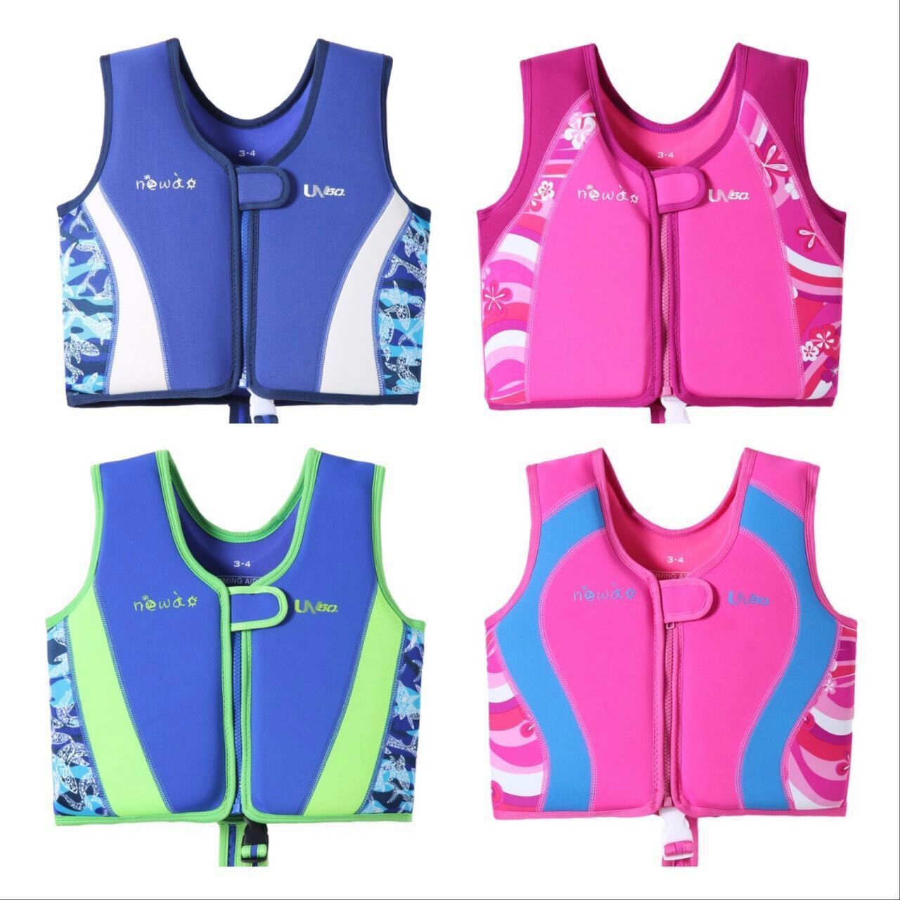 boys swim jacket