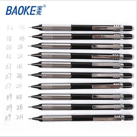 Acheter Vente En Gros Zd128 Dessin Crayon 09 Mm 05 Mm 07 Mm Art Stylo Métal Crayons Dactivité Sketch Stylo Baoke Papeterie De 340 Du Caley