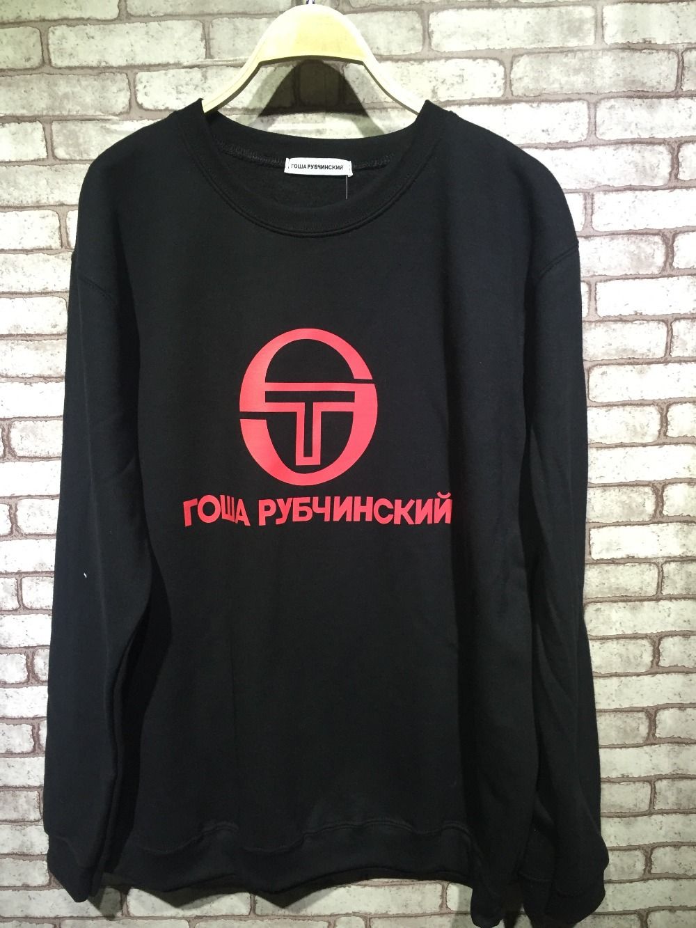 gosha double sleeve hoodie