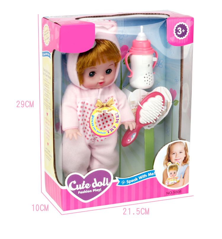 baby doll with pacifier that cries