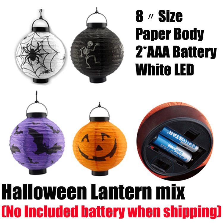 8〃Halloween AAA Battery Paper Larterns