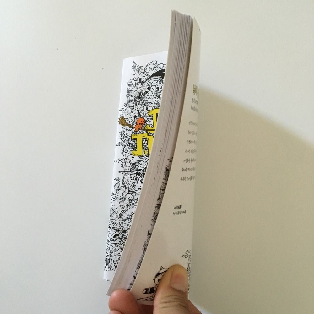 Piccole dimensioni Doodle Invasion libro da colorare per gli dimensioni Doodle Invasion libro da colorare per gli adulti i bambini a sviluppare l intelligenza alleviare lo stress Graffiti pittura libri di disegno