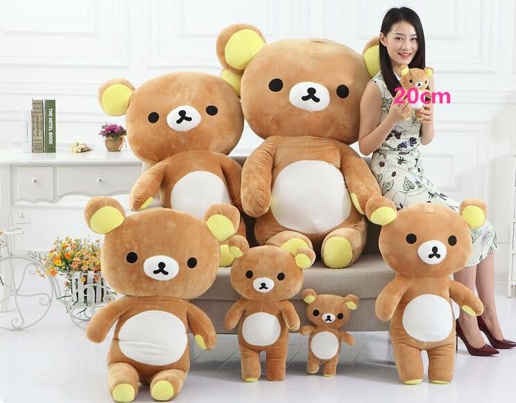 rilakkuma teddy bear