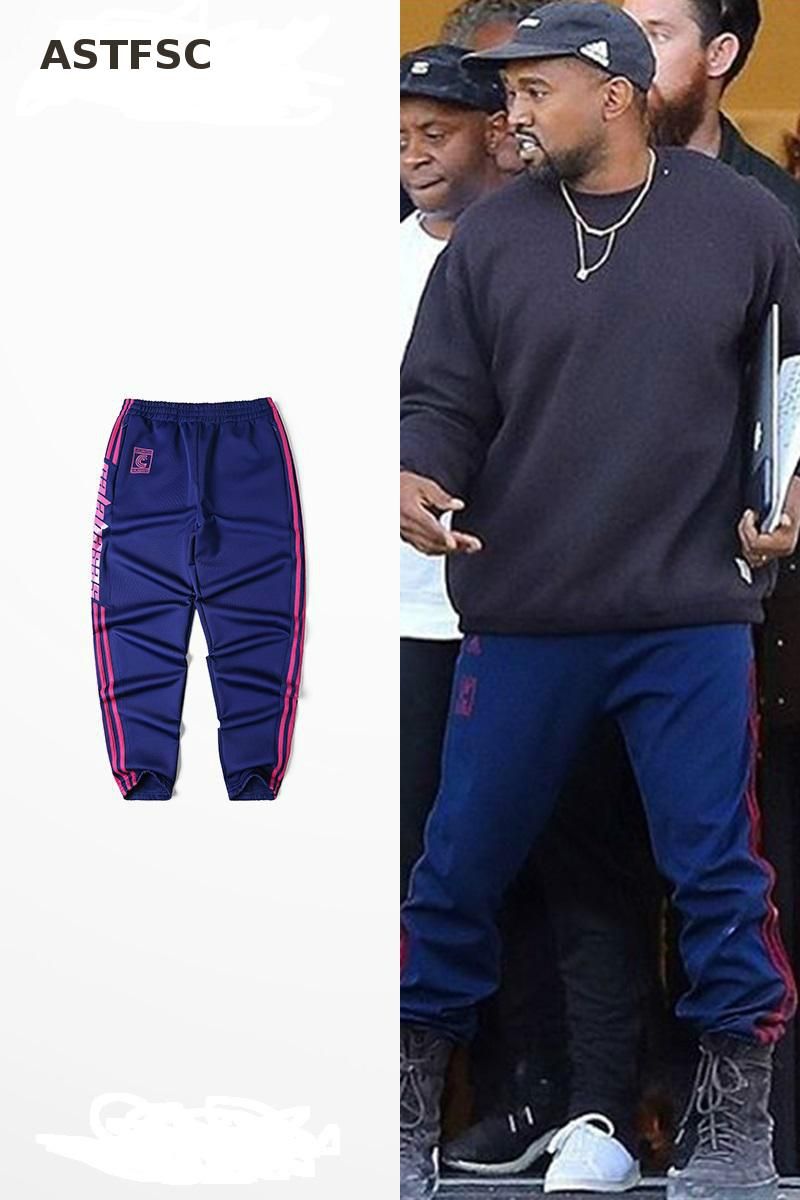 kanye west track pants