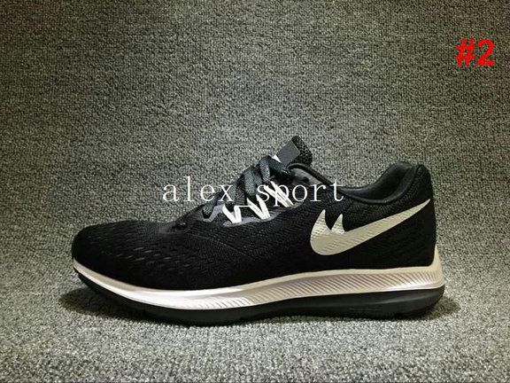 Nike Air Zoom Elite 9 Running Shoe Women's Backcountry