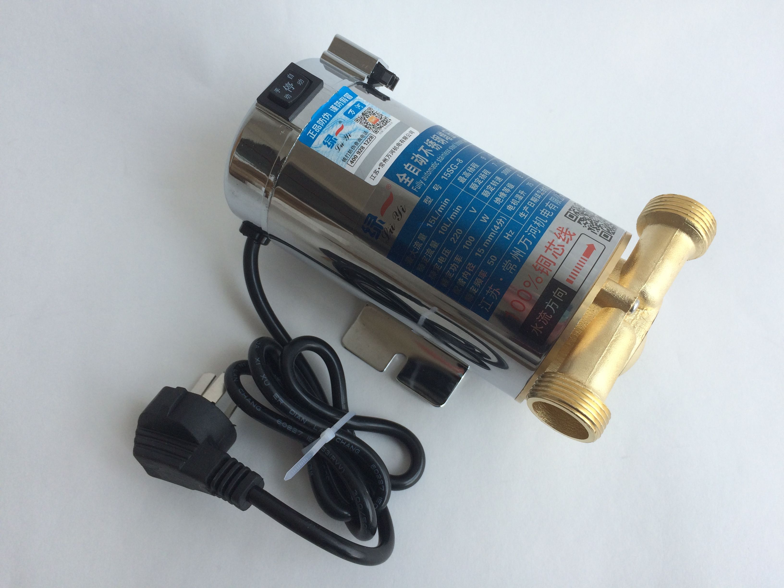 2021 100W 10L/Min 220V 3000RPM Automatic Stainless Steel Gas Hot Water