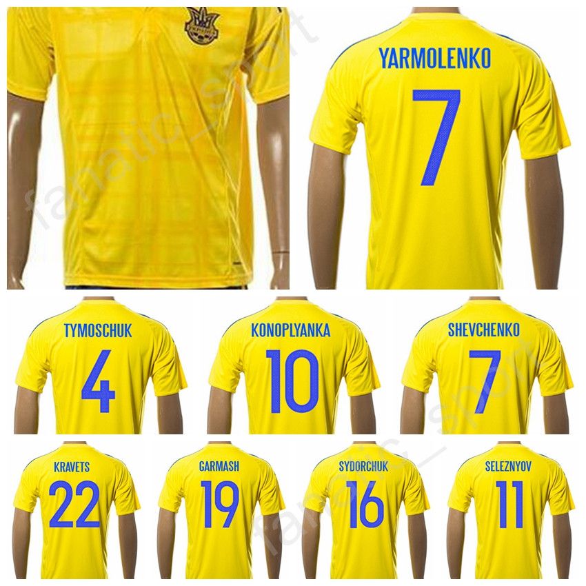 2020 Ukraine Soccer Jersey 2017 2018 