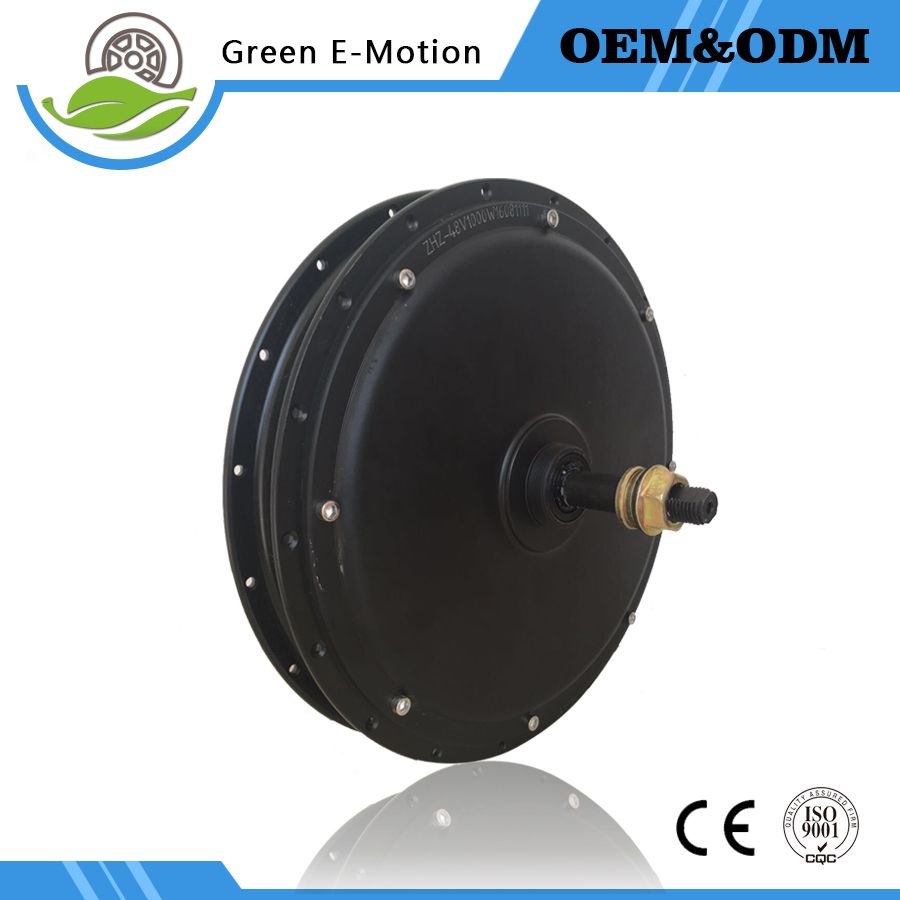 dc hub motor
