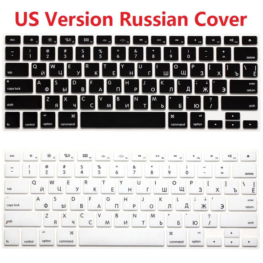 Euro Enter Russian Language Letter Silicone Keyboard Cover for MacBook Air 13 Pro 13 15 17 Retina Protector Sticker Film-Gold