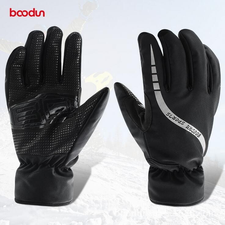 ski mittens with fingers inside