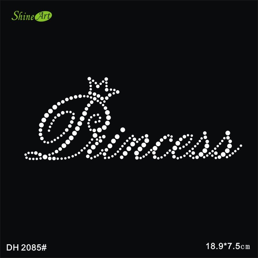 Princess Rhinestone Transfer Hot Fix Motif