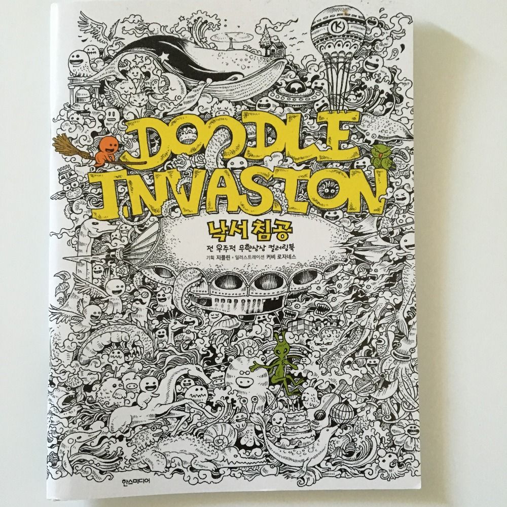 Piccole dimensioni Doodle Invasion libro da colorare per gli dimensioni Doodle Invasion libro da colorare per gli adulti i bambini a sviluppare l intelligenza alleviare lo stress Graffiti pittura libri di disegno