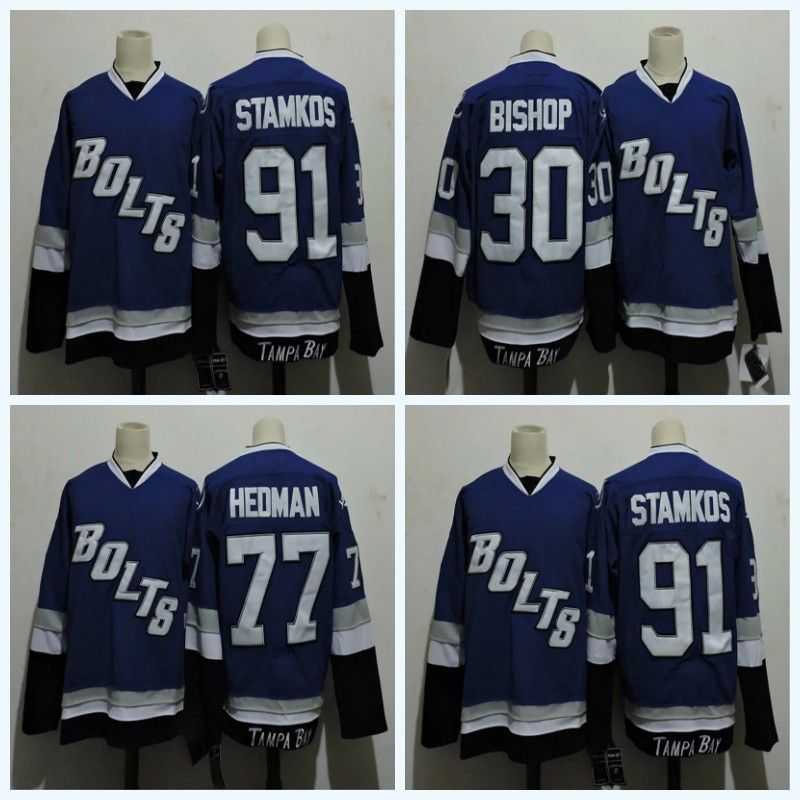 bolts hockey jersey