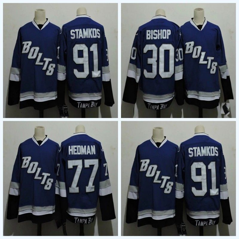 stamkos bolts jersey