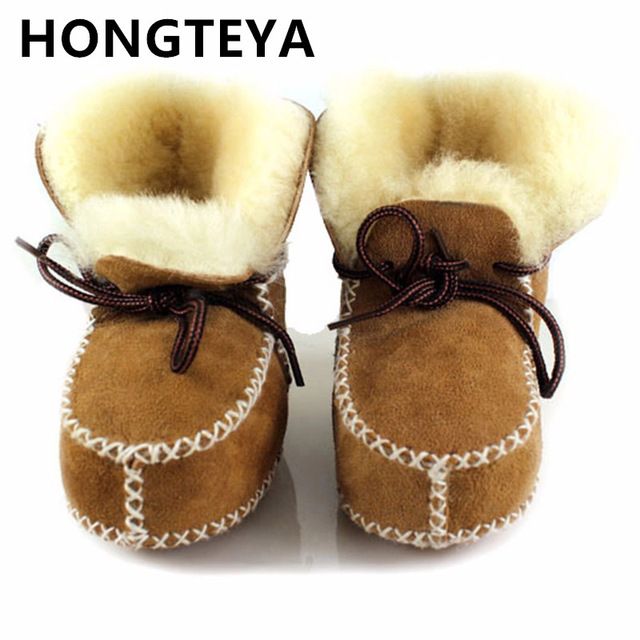 boots for newborns