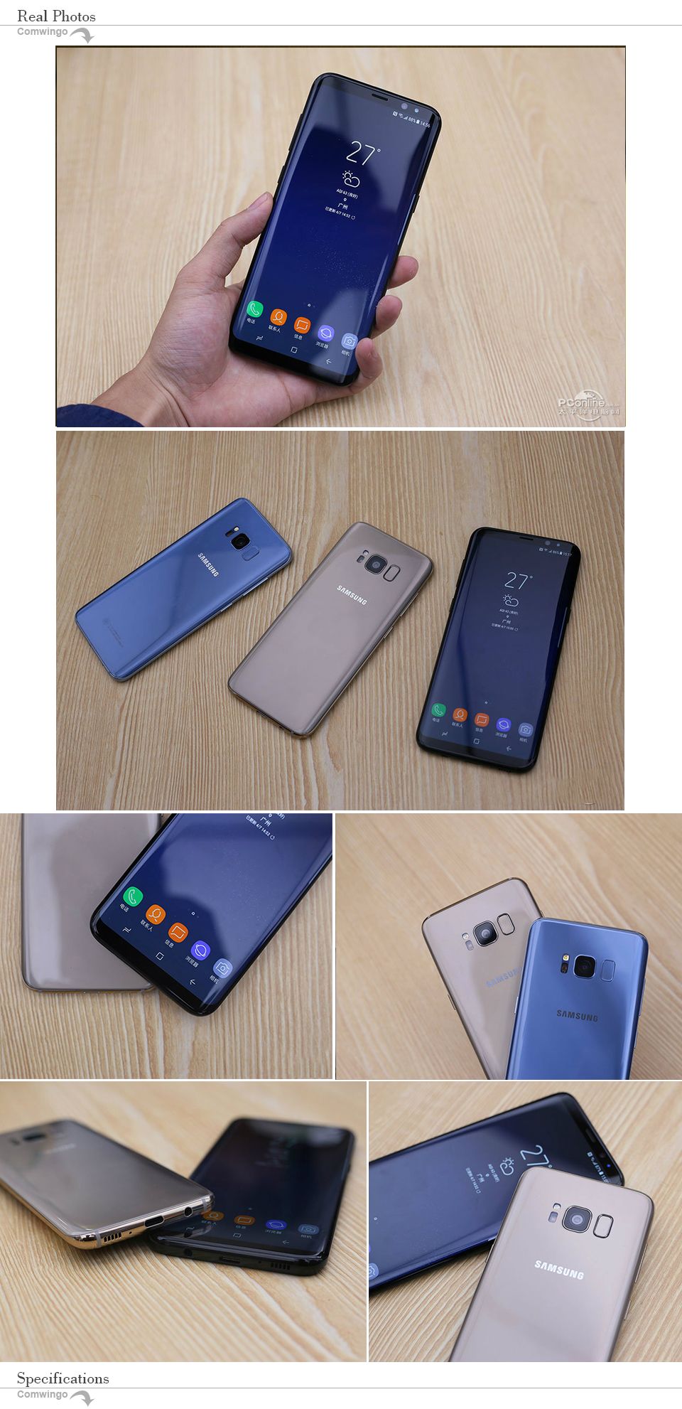 samsung s8  ram and rom