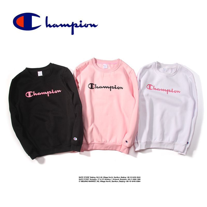 champion windbreaker womens 2017