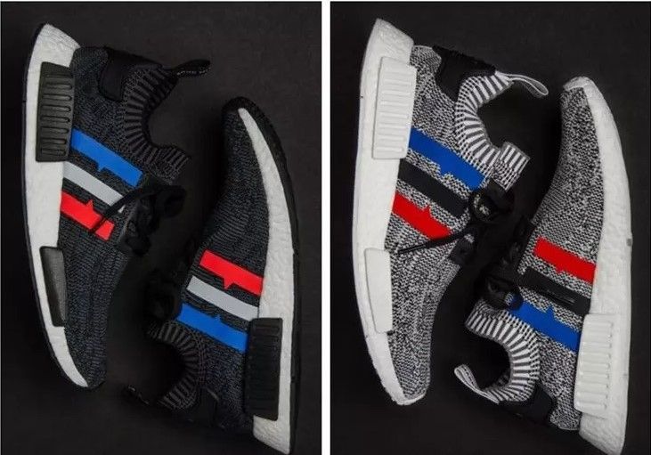 how big do nmds run