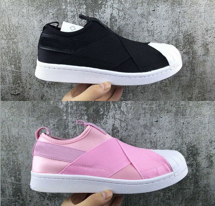 superstar slip on 2017 homme