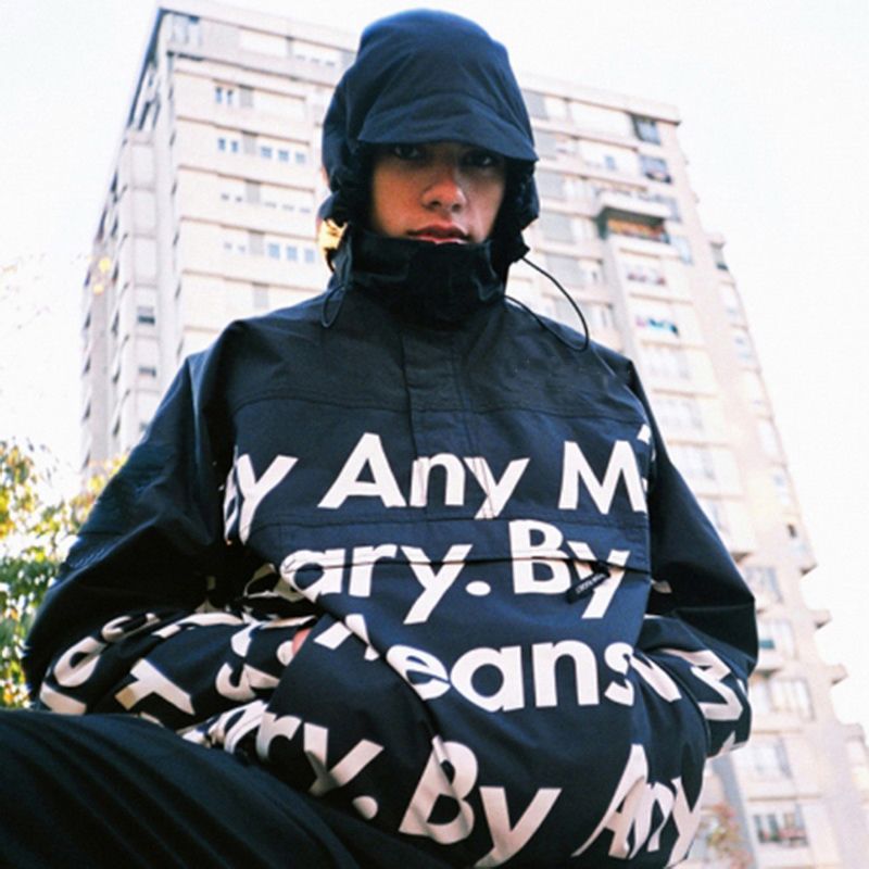 by any means necessary windbreaker