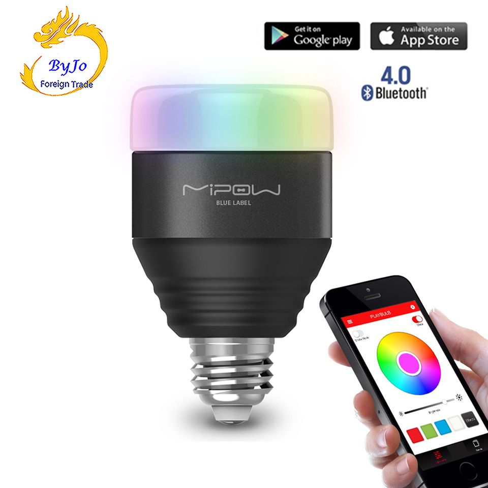 phone light app
