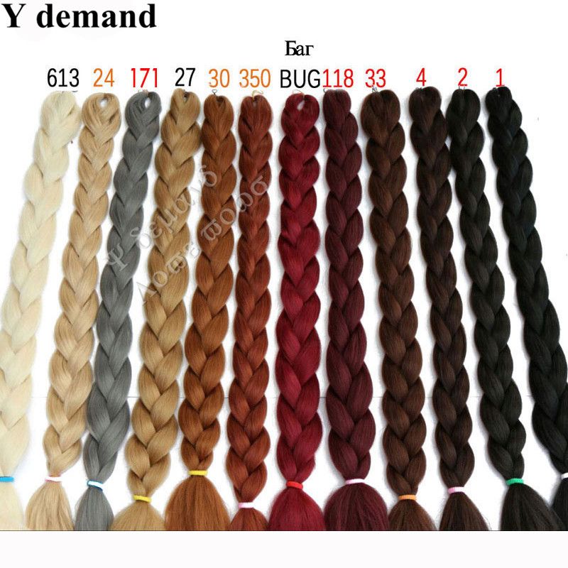 2019 Xpression Synthetic Braiding Hair Wholesale Cheap 82inch 165grams Single Color Premium Ultra Braid Kanekalon Jumbo Braid Hair Extensions Y From