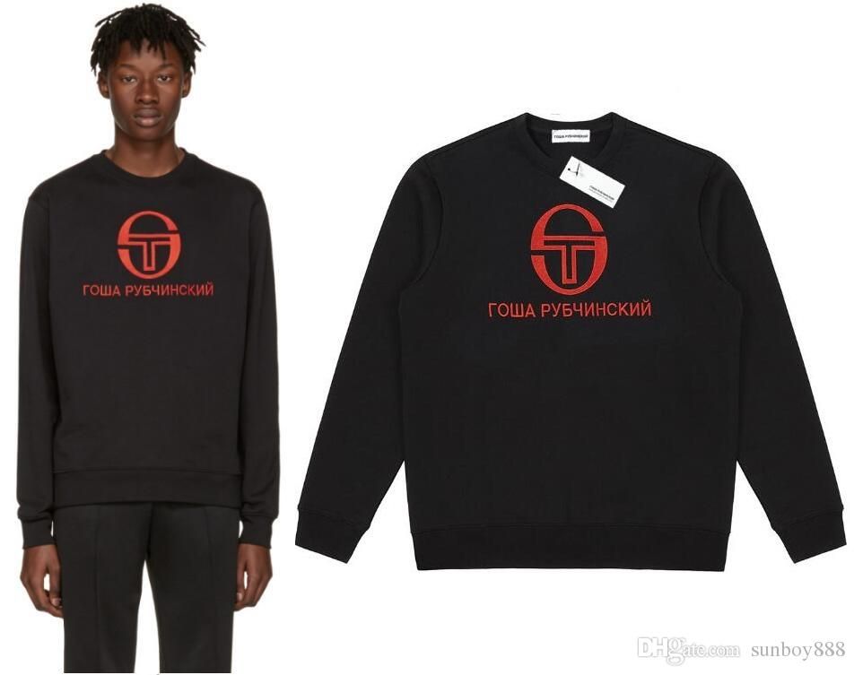 Acquista Gosha Rubchinskiy X Sergio Tacchini Felpa E Felpa Con Cappuccio 2017ss Donne Di Alta Qualità Uomini Pigiama Stampa Gosha Rubchinskiy Hoodies A 7,86 € Dal Kfluo195 | DHgate.Com