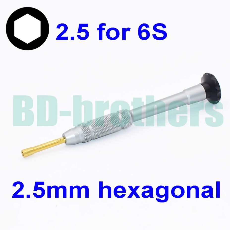 1mm screwdriver
