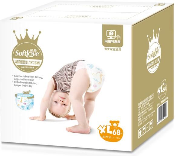 diaper xl size lowest price