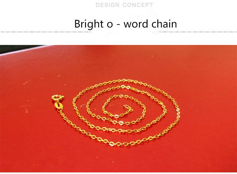 Brilhante O - Word Chain