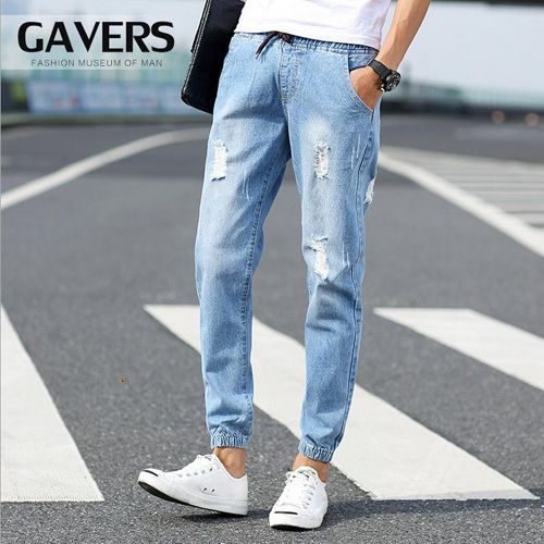 Acquistare Hot Style 2017 Moda Hole Strappato Jeans Uomo Elastico In Vita  Con Coulisse Pantaloni Alla Caviglia Stonewashed Adolescenti Pantaloni  Harem Ragazzi M XL Economico | Consegna Veloce E Qualità | DHgate Italy