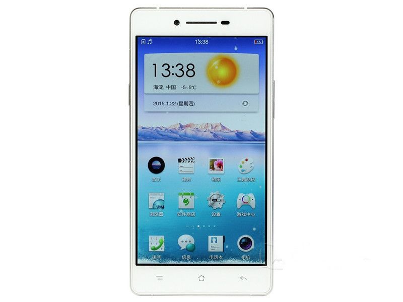 Best Original Oppo R1c Smart Mobile Phone Snapdragon 615 Android